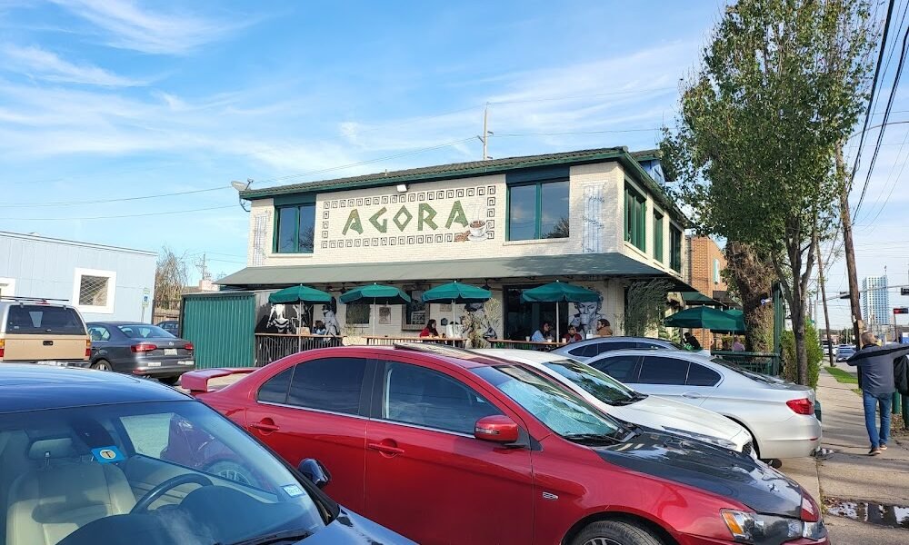 Agora in Rice Village Houston