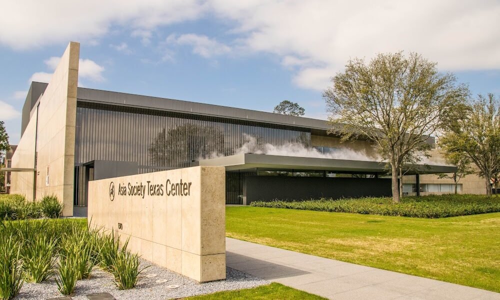Asia Society Texas Center in Rice Village Houston