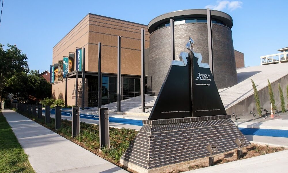 Holocaust Museum Houston in Rice Village Houston