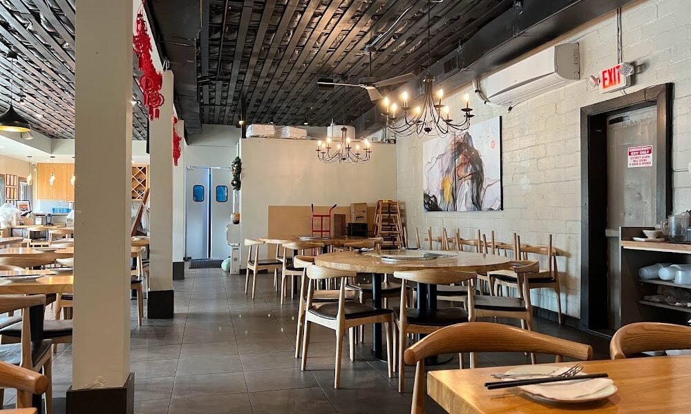 Hu's Cooking in Rice Village Houston