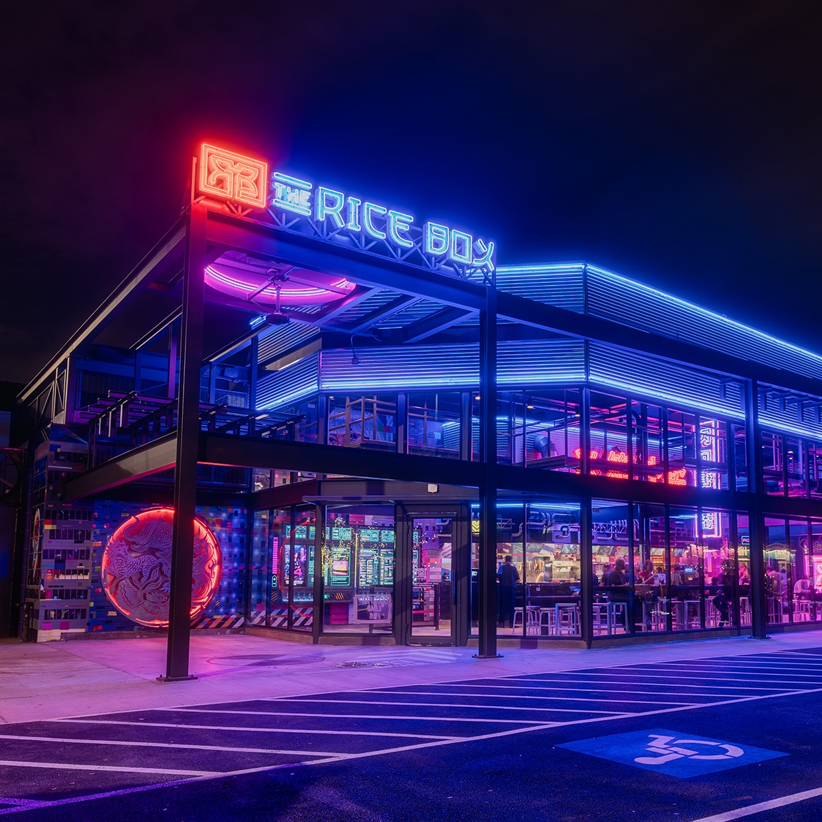 The Rice Box in Rice Village Houston